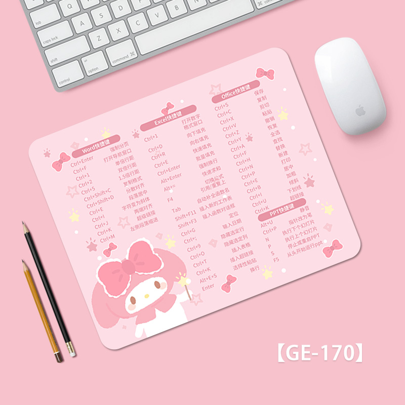 小号鼠标垫加厚办公快捷键大全PPT办公家用office电脑键盘垫Excel word学习书桌垫可爱男女生护腕软垫 - 图0