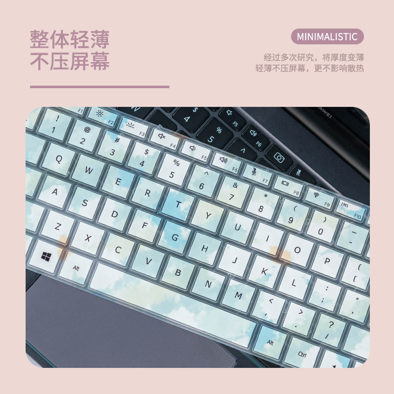 卡通可爱笔记本键盘膜适用联想pro13小新air14华为matebookD16电脑保护膜华硕苹果戴尔惠普星小米彩绘防尘罩 - 图1