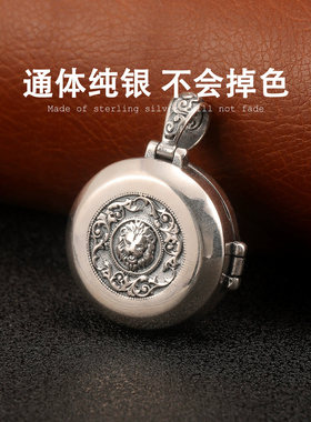 纯银高端嘎乌盒空盒装符