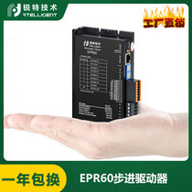 Rtelligent Sharp EPR60 Bus Type Stepping Motor Driver MODBUS TCP Newsletter Protocol