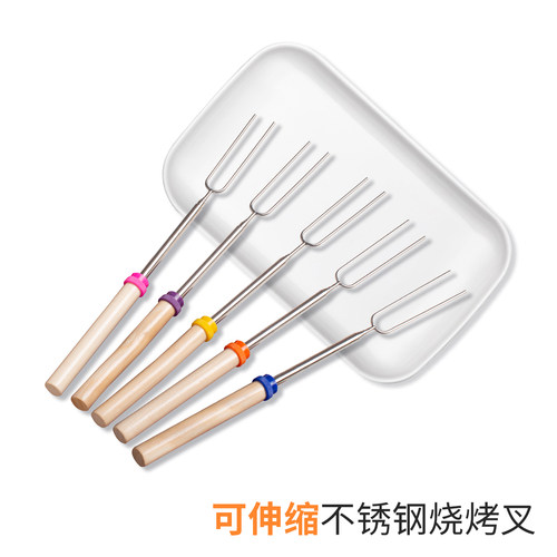 烧烤叉伸缩烧烤签子不锈钢木柄U304烤针烤串鸡翅烤肉叉子烧烤工具 - 图1