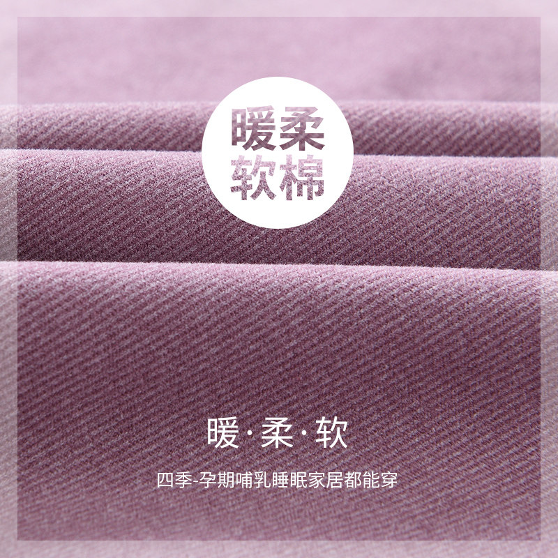 孕妇高腰托腹外穿孕妇裤子打底裤 芙焰孕妇打底裤