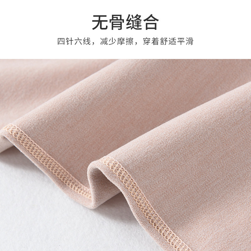 孕妇春秋内外穿怀孕期孕晚期秋裤 芙焰孕妇打底裤