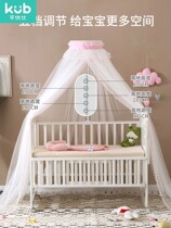 Good-to-baby bed mosquito nets free of installation all-hood universal children princess bed with bracket floor mosquito net baby