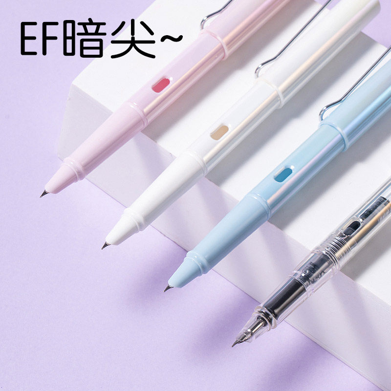 得力闪电镭射钢笔小学生练字书法用0.38mm学生用三年级EF暗尖练字可替换墨囊钢笔儿童钢笔初学者写字钢笔S5-A,淘宝优惠券,粉丝福利购,淘宝优惠卷
