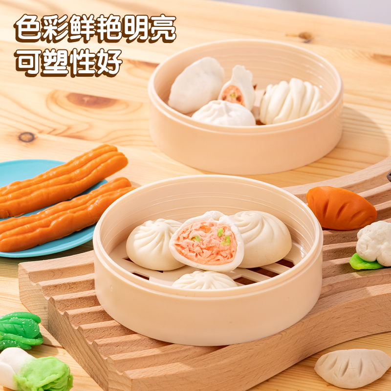 得力六一儿童节大容量超轻粘土彩泥无毒食品级橡皮泥幼儿园黏土手工玩具diy材料制作工具小学生黏土袋装套装,淘宝优惠券,粉丝福利购,淘宝优惠卷