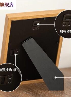 相框摆台学习很苦坚持很酷摆件学生书桌摆台励志书法展示画框