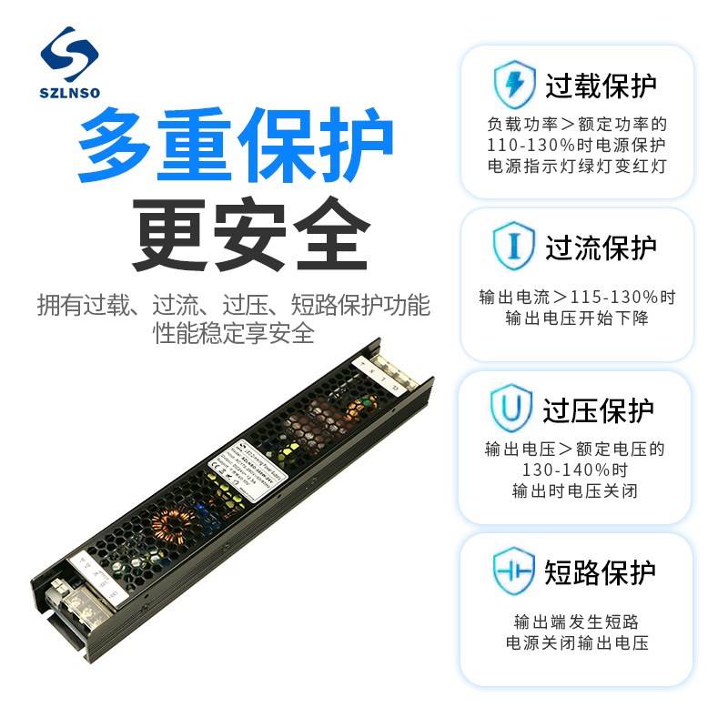 LED可控硅调光电源12/24V灯条灯带灯箱0-10V智能可调驱动变压器-图1