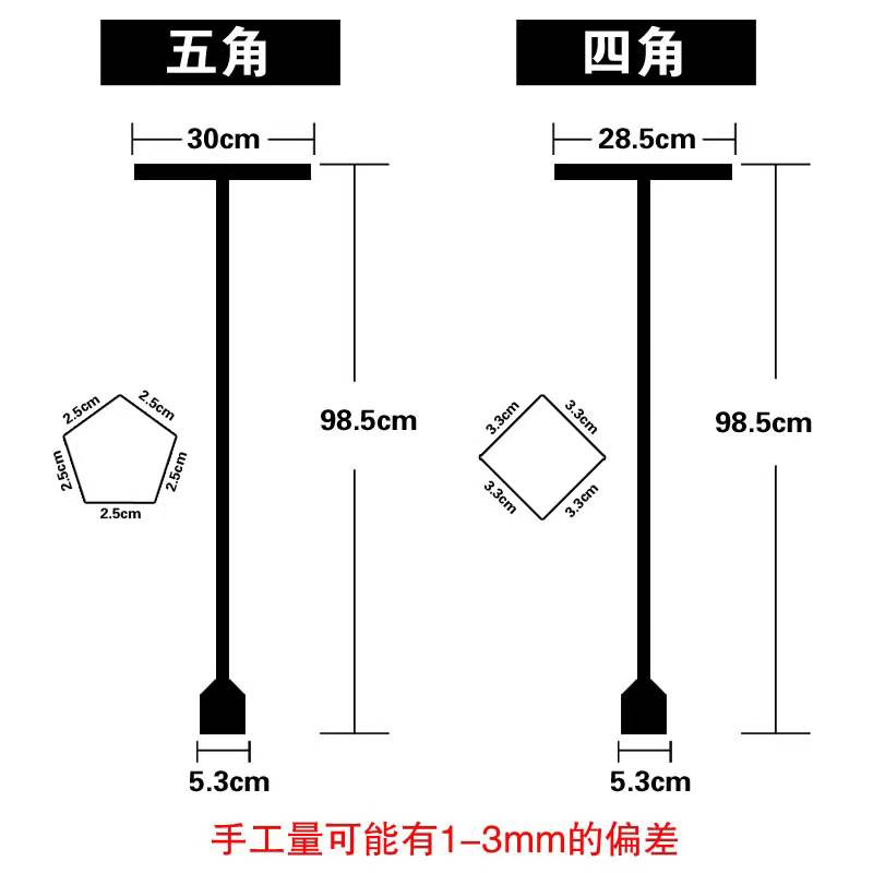 消防栓专用扳手地下栓四5角扳手加密强磁开关加厚国标消火栓扳手 - 图1