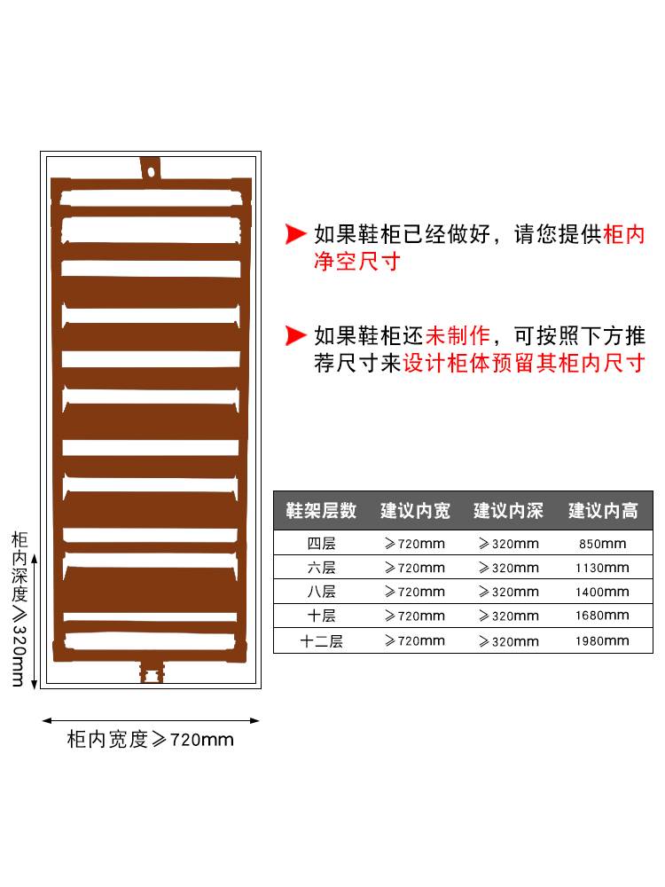 旋转鞋架360度家用多层内置正反可旋转收纳鞋架五金配件超薄鞋柜-图2