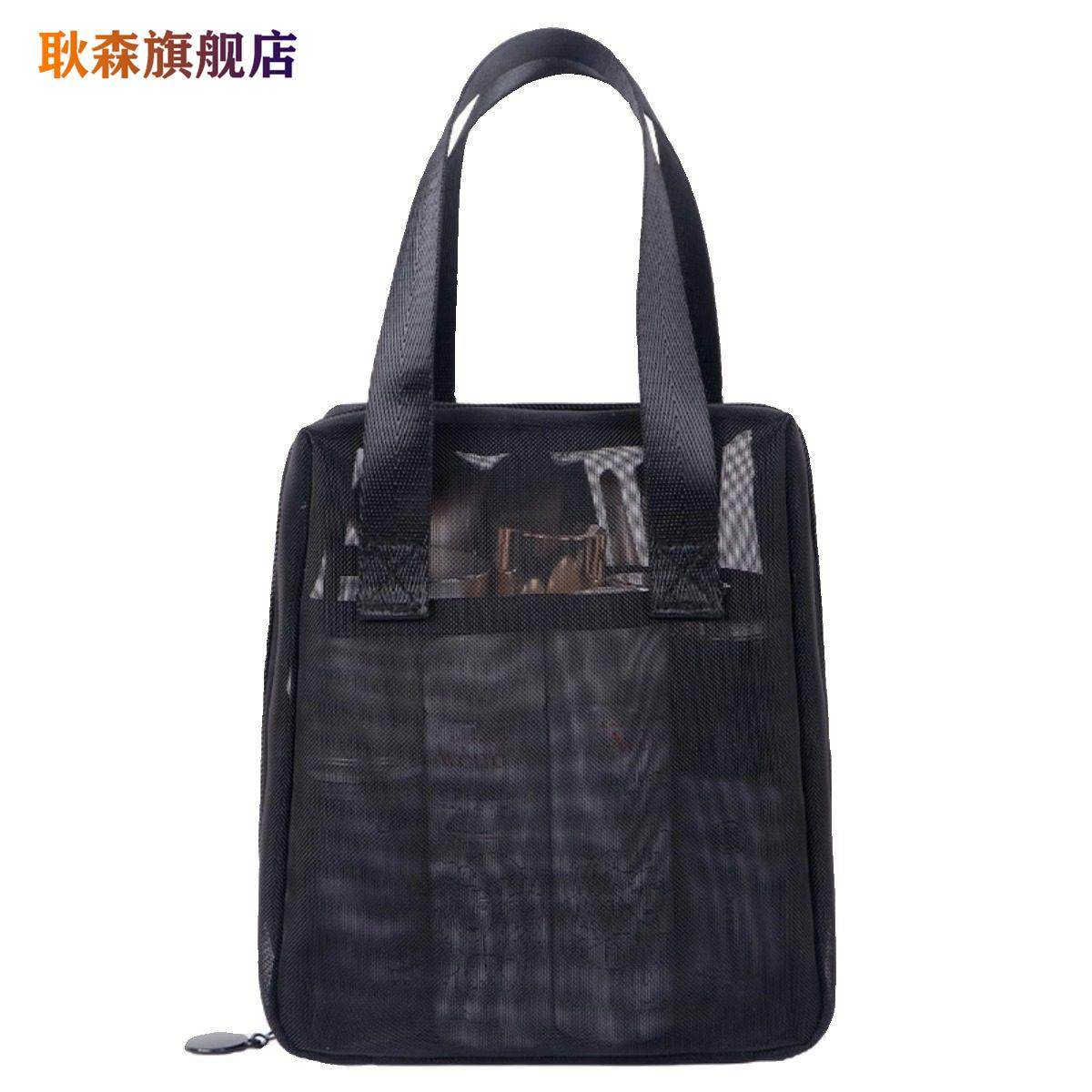 蕾丝化妆包女黑色网纱贝壳大容量便携式洗漱包旅游蕾丝手提收纳袋,淘宝优惠券,粉丝福利购,淘宝优惠卷