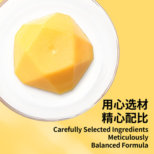君聪鸡蛋布丁粉奶冻粉家用甜品商用焦香果冻粉奶茶专用奶冻粉原料 - 图2