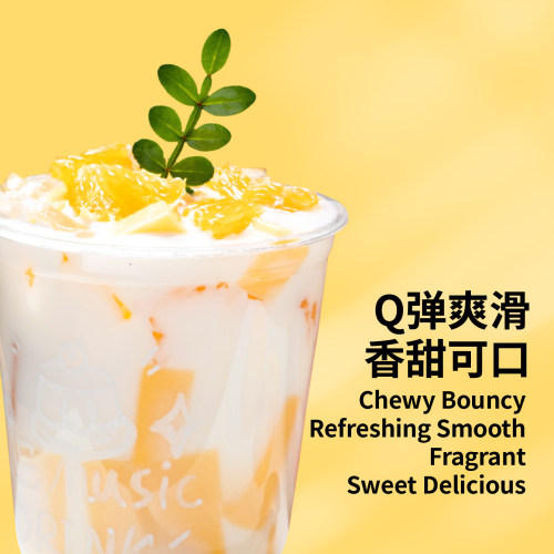 君聪鸡蛋布丁粉奶冻粉家用甜品商用焦香果冻粉奶茶专用奶冻粉原料 - 图3