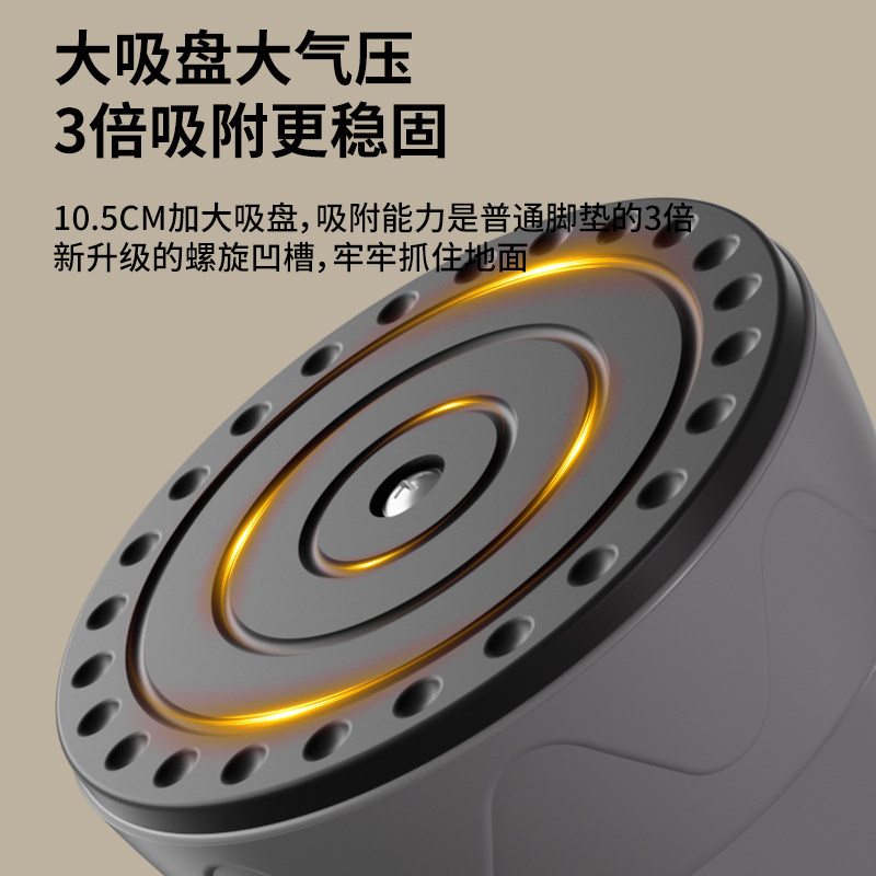大象脚腿底座架滚筒洗衣机底座通用固定防震垫高托架支架子减震腿
