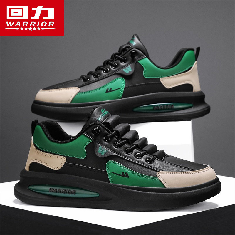 回力男鞋板鞋男款2025新款秋季皮面厚底增高运动鞋男休闲百搭鞋子,淘宝优惠券,粉丝福利购,淘宝优惠卷