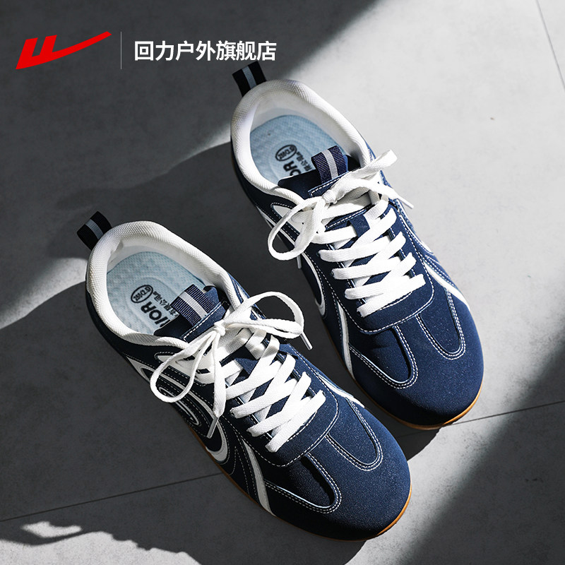 回力海军蓝薄底德训鞋男2026新款涡轮赛车鞋男复古运动慢跑阿甘鞋,淘宝优惠券,粉丝福利购,淘宝优惠卷