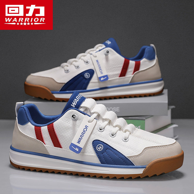 回力男鞋德训鞋男款2026年春季新款皮面一脚蹬潮流百搭阿甘鞋男款,淘宝优惠券,粉丝福利购,淘宝优惠卷