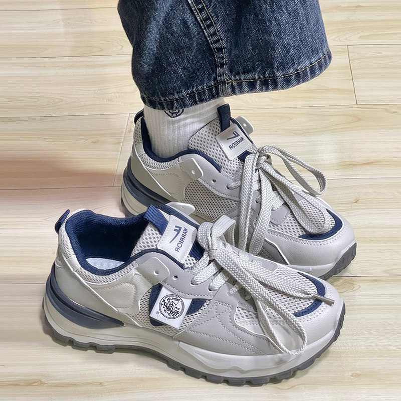 回力女鞋运动鞋女款2026新款轻便软底跑步鞋女休闲透气老爹鞋女款,淘宝优惠券,粉丝福利购,淘宝优惠卷