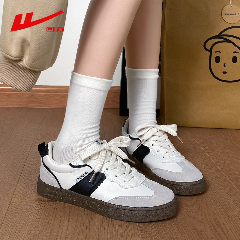 回力女鞋德训鞋女2025秋季新款小众复古平底运动休闲板鞋子女款,淘宝优惠券,粉丝福利购,淘宝优惠卷