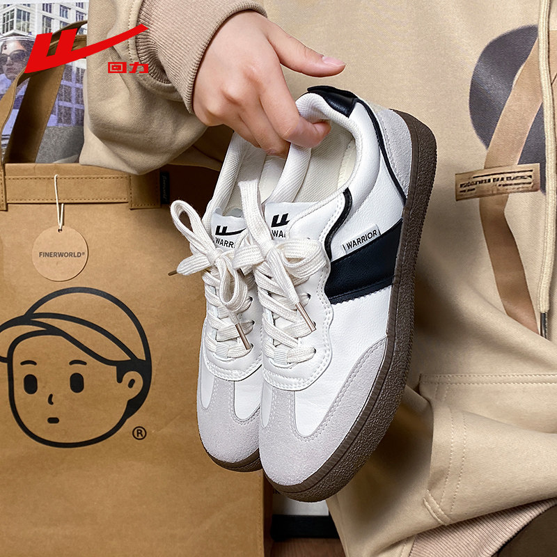 回力女鞋德训鞋女2025秋季新款小众复古平底运动休闲板鞋子女款,淘宝优惠券,粉丝福利购,淘宝优惠卷