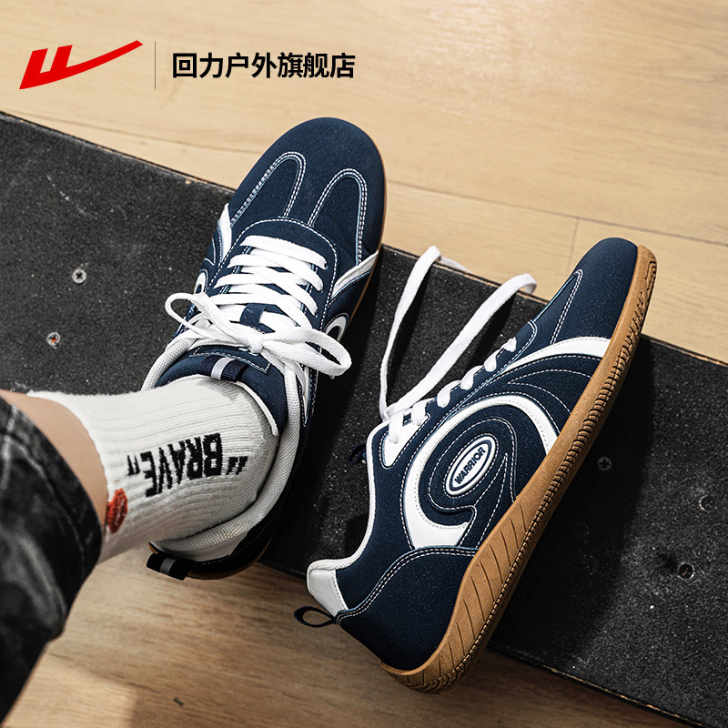 回力海军蓝薄底德训鞋男2026新款涡轮赛车鞋男复古运动慢跑阿甘鞋,淘宝优惠券,粉丝福利购,淘宝优惠卷