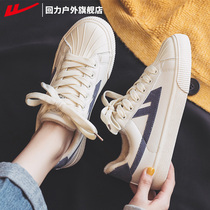 Back Force Cotton Shoes Women Winter Plus Suede Thickened Small White Shoes 2023 New Women Shoes Spring Autumn Sails Shoes Two Cotton Shoes