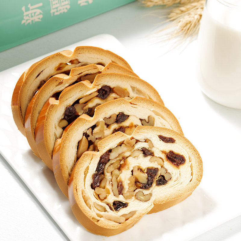 俄罗斯全麦大列巴新疆果仁早点面包 缤果树西式糕点