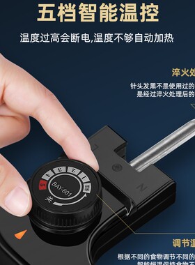 纸包鱼专用锅电烤盘烤涮一体长方形纸上烤鱼炉商用烤肉锅家用火锅
