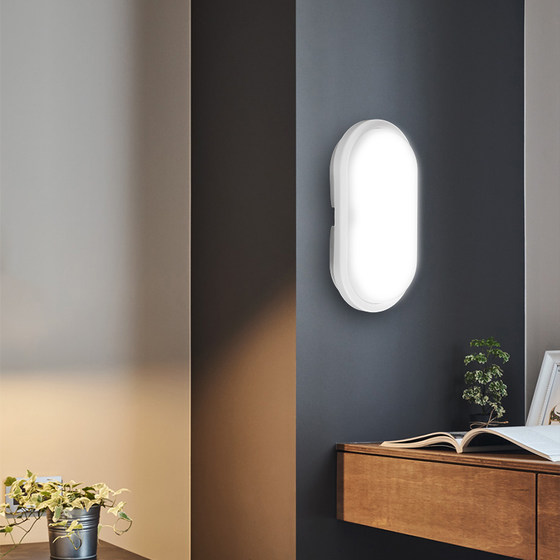 Outdoor wall lamp waterproof wall lamp toilet bathroom balcony corridor aisle staircase bedroom ultra-thin ultra-bright LED