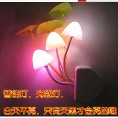 Light control led night light Pumida 220