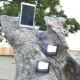 Solar home super bright lighting indoor induction courtyard