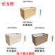 Table lamp lampshade shell cover round rectangular linen lampshade bedside lamp wall lamp floor lamp lampshade fabric