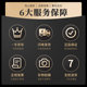 Intelligent light control human body induction night lantern festival eye protection