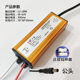 LED driving power supply for 10,000 flat panel lamps