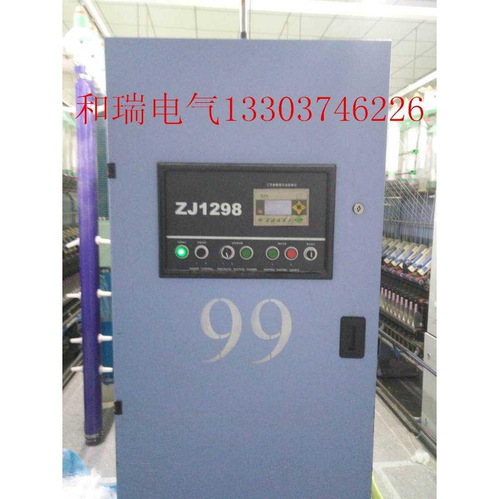 细纱机专用变频器PI500-022G3N穿墙式变频器22kW/380V 18.5kW - 图1