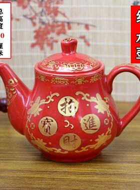佛具财神用品 财神供杯摆件 供水杯仙杯净水杯供佛杯佛供杯供酒杯