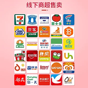 日本进口tirol松尾巧克力10粒装[7元优惠券]-寻折猪