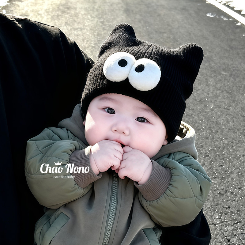 秋冬季婴儿帽子超萌卡通宝宝针织帽男女儿童保暖套头帽搞怪毛线帽,淘宝优惠券,粉丝福利购,淘宝优惠卷