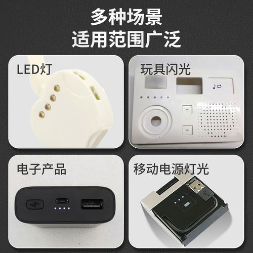 台阶型亚克力导光柱PC导光帽透明led贴片导光指示灯柱百万库存 - 图2