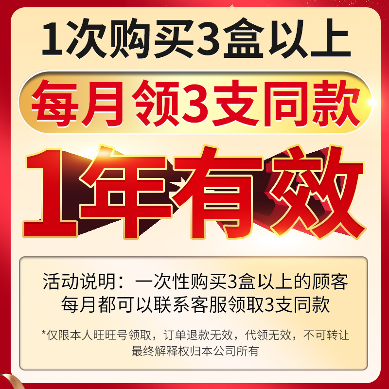 缩阴私处紧致正品妇科护理sj凝胶 旮伧医疗器械私处护理