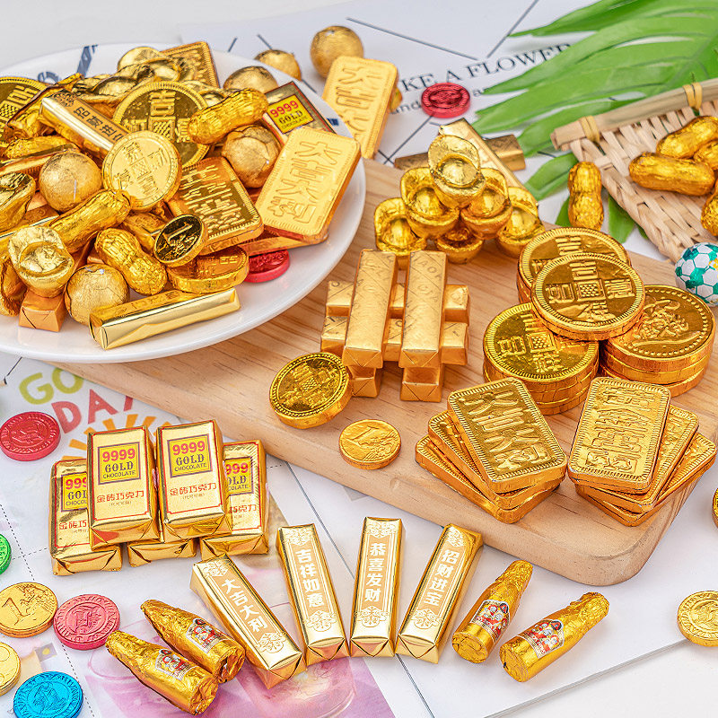 巧克力金条花生元宝婚庆喜糖小金币 津之言糖果