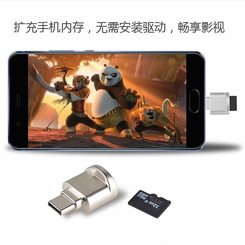 type-c高速读卡器usb3.0车载两用tf内存卡sd卡安卓otg迷你便携小型u盘转换通用适用华为小米手机苹果电脑-图2