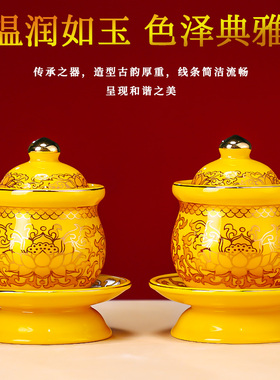 艺景丰佛具套装图案清晰色泽鲜艳