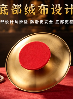 不锈钢供盘家用供佛水果盘供奉盘
