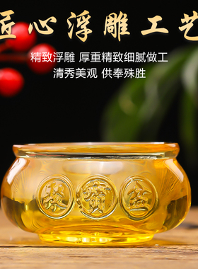 琉璃香炉佛前供佛香薰炉茶道香炉