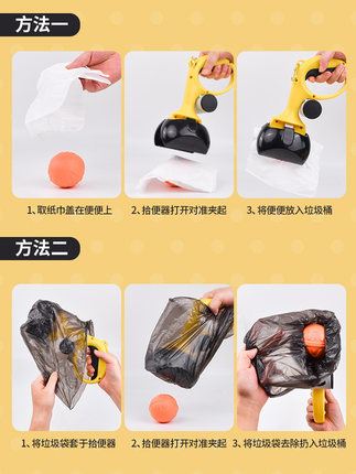 德牧专用宠物粪便清理外出用品大型犬狗狗铲屎神器捡屎拾便器工具 - 图3