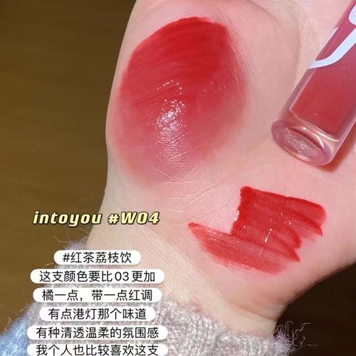 intoyou水雾唇釉w04水光口红唇蜜唇露w08女唇泥釉w01小众品牌彩妆-图1