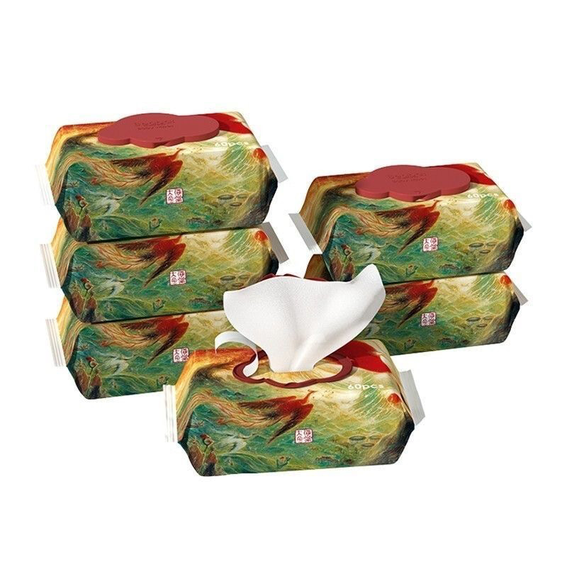 大鱼海棠婴儿湿巾60抽12包 加大加厚宝宝PP湿巾 便携小包湿巾20抽,淘宝优惠券,粉丝福利购,淘宝优惠卷