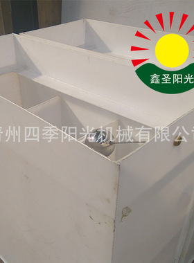 豆芽机专用水箱 PVC塑料水箱 各种设备专用水箱 可定 制水箱