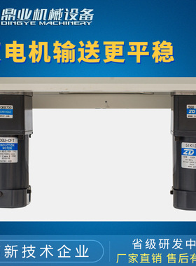 FXC5050XG 邮政小纸箱全自动封箱机 打包机 电商快递发货专用